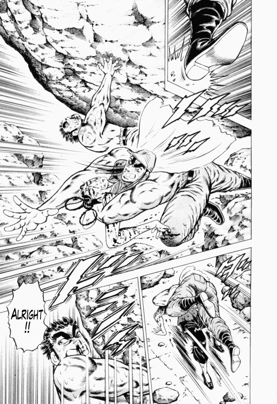 Tenkamusou Edajima Hirayatsuden Chapter 40 page 25 - Chapter 40: This is the Emeraldus!!