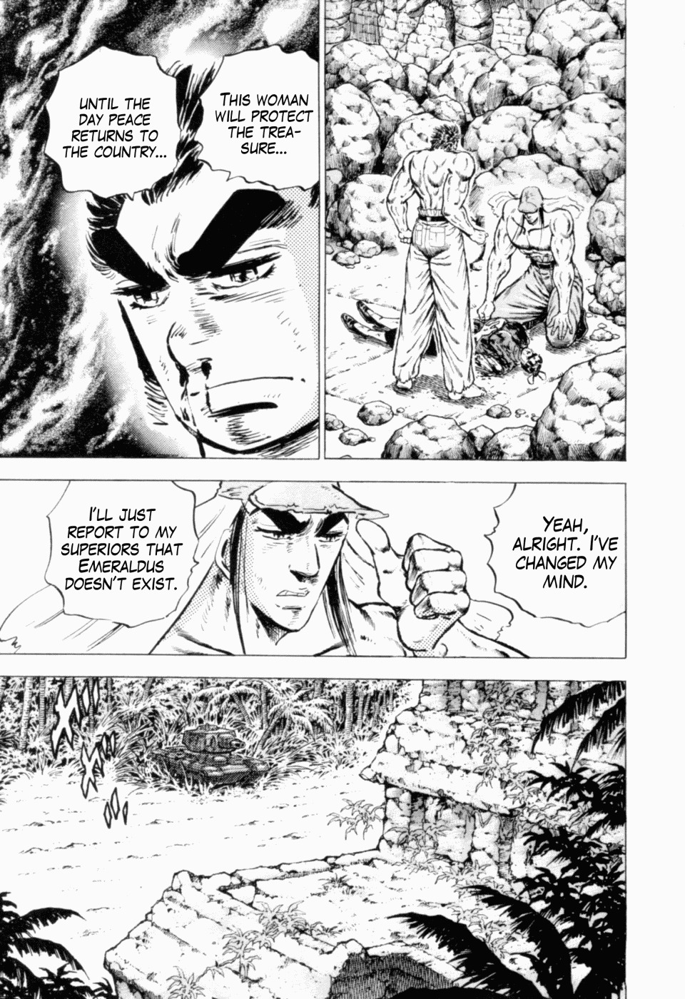 Tenkamusou Edajima Hirayatsuden Chapter 40 page 27 - Chapter 40: This is the Emeraldus!!