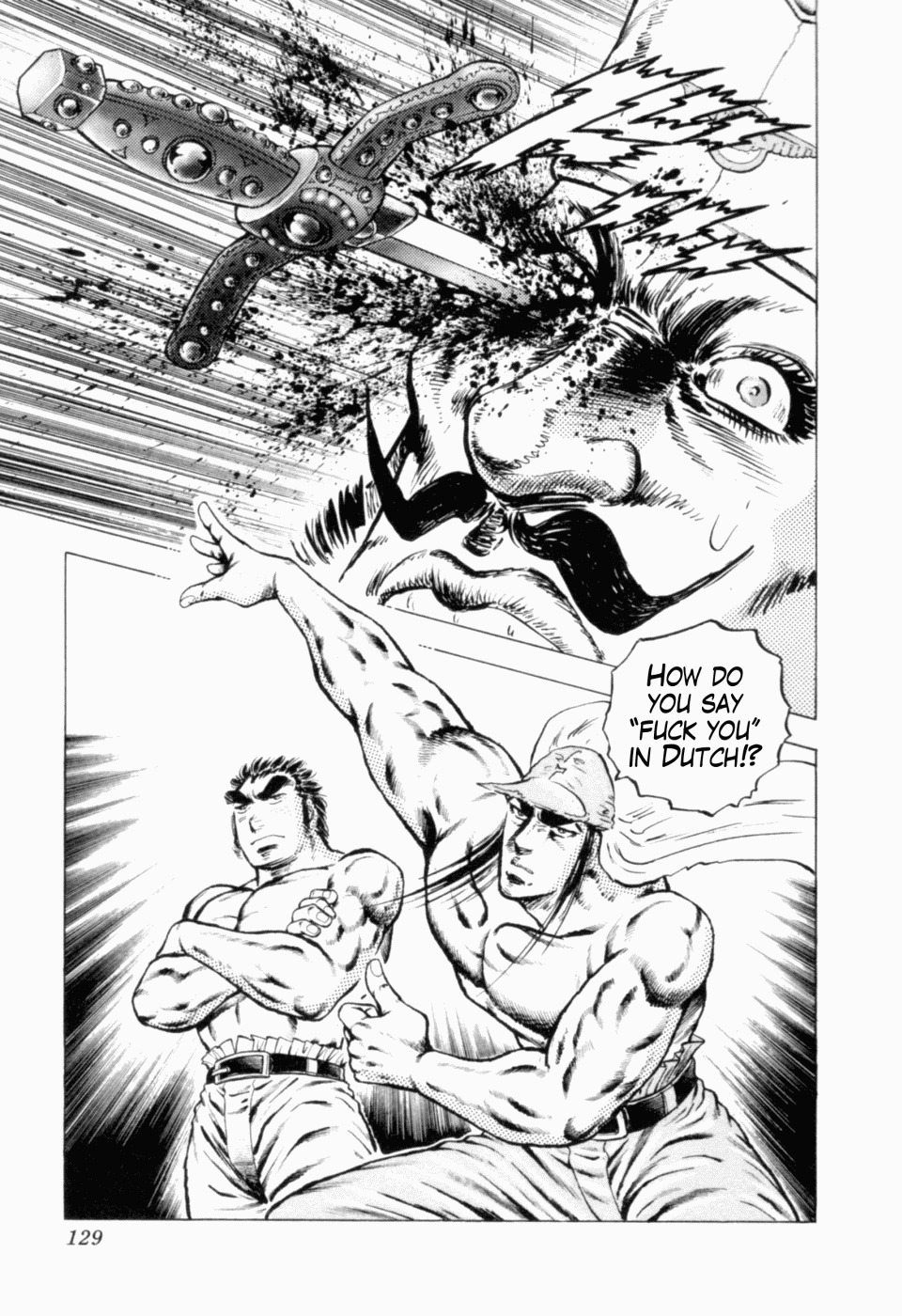 Tenkamusou Edajima Hirayatsuden Chapter 40 page 29 - Chapter 40: This is the Emeraldus!!