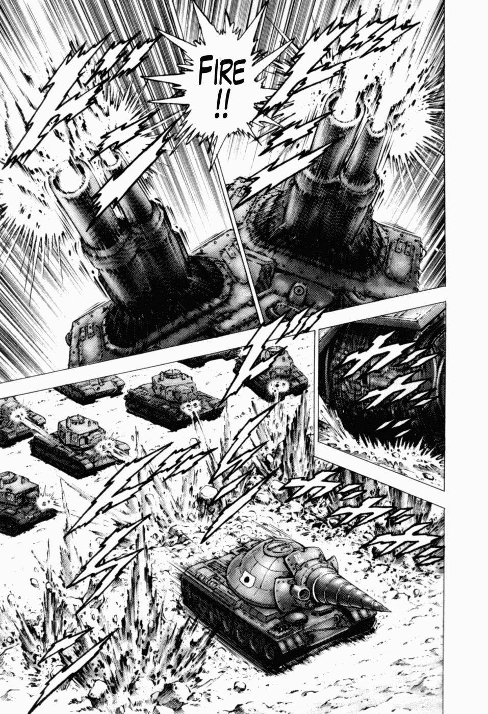 Tenkamusou Edajima Hirayatsuden Chapter 40 page 4 - Chapter 40: This is the Emeraldus!!