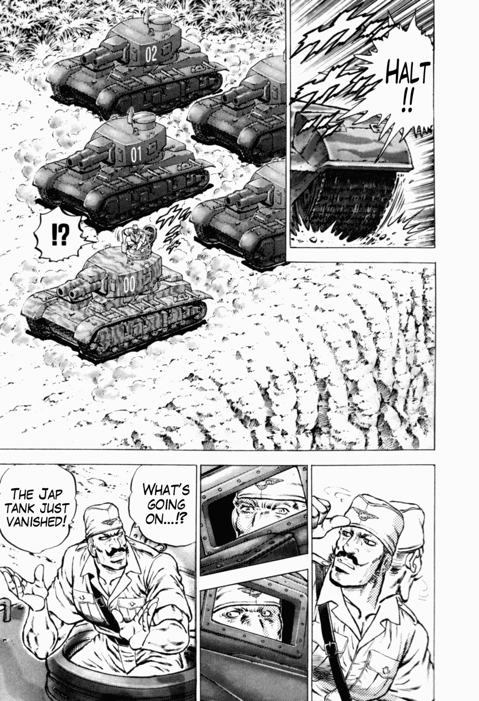 Tenkamusou Edajima Hirayatsuden Chapter 40 page 6 - Chapter 40: This is the Emeraldus!!