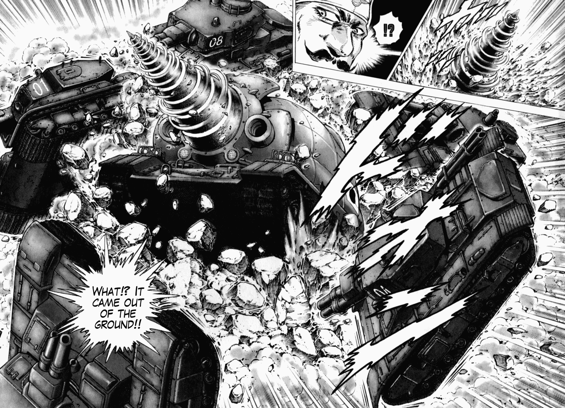 Tenkamusou Edajima Hirayatsuden Chapter 40 page 7 - Chapter 40: This is the Emeraldus!!