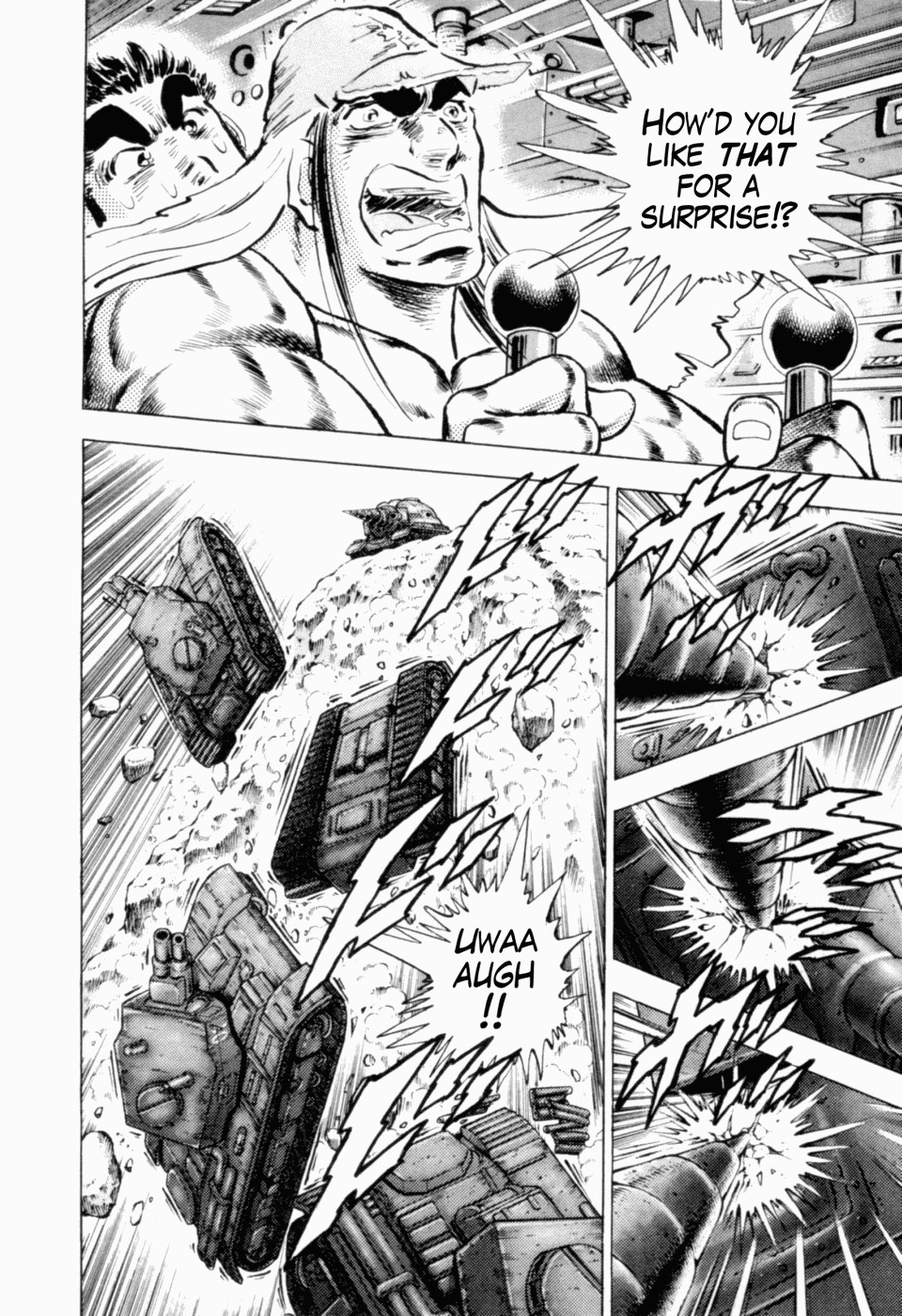 Tenkamusou Edajima Hirayatsuden Chapter 40 page 8 - Chapter 40: This is the Emeraldus!!