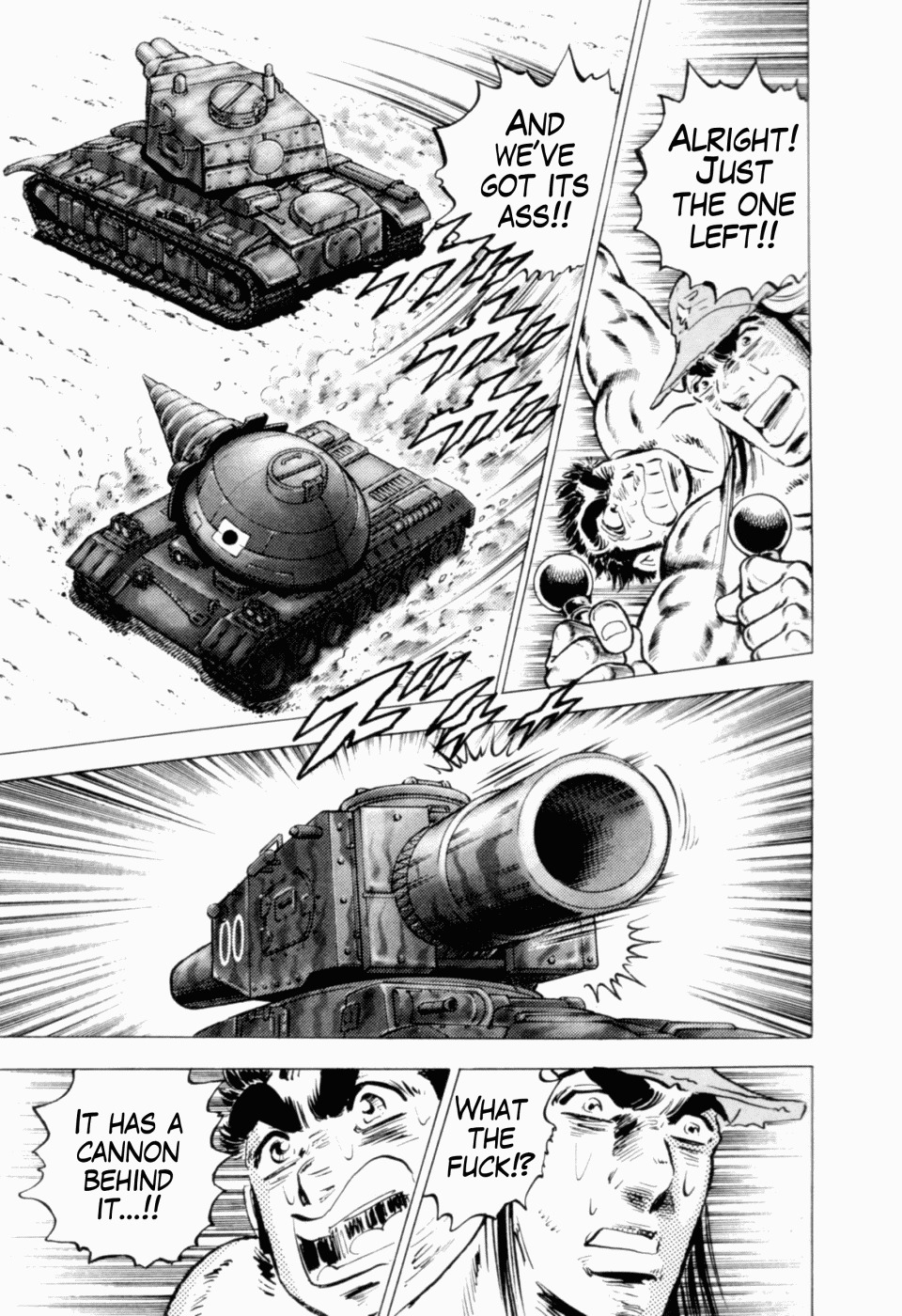 Tenkamusou Edajima Hirayatsuden Chapter 40 page 9 - Chapter 40: This is the Emeraldus!!