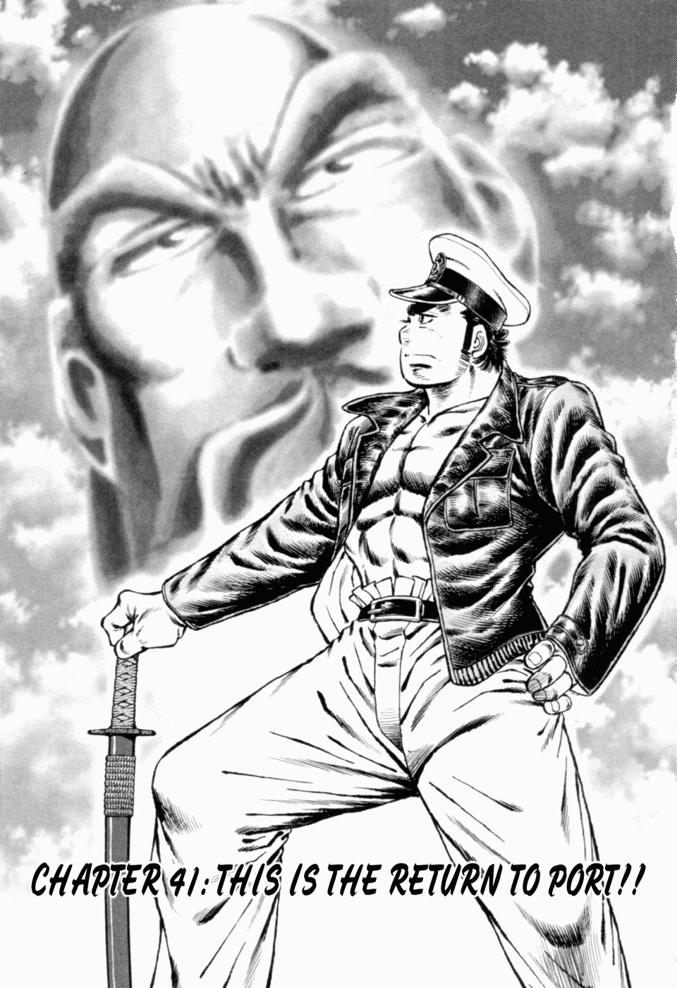 Tenkamusou Edajima Hirayatsuden Chapter 41 page 1 - Chapter 41: This is the Return to Port!!