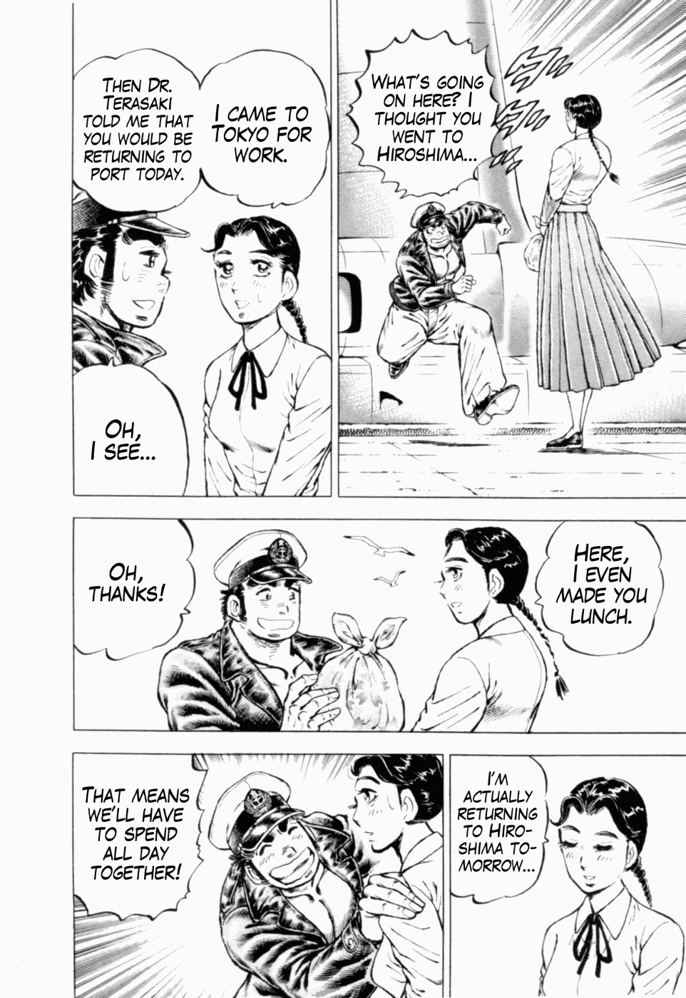 Tenkamusou Edajima Hirayatsuden Chapter 41 page 16 - Chapter 41: This is the Return to Port!!