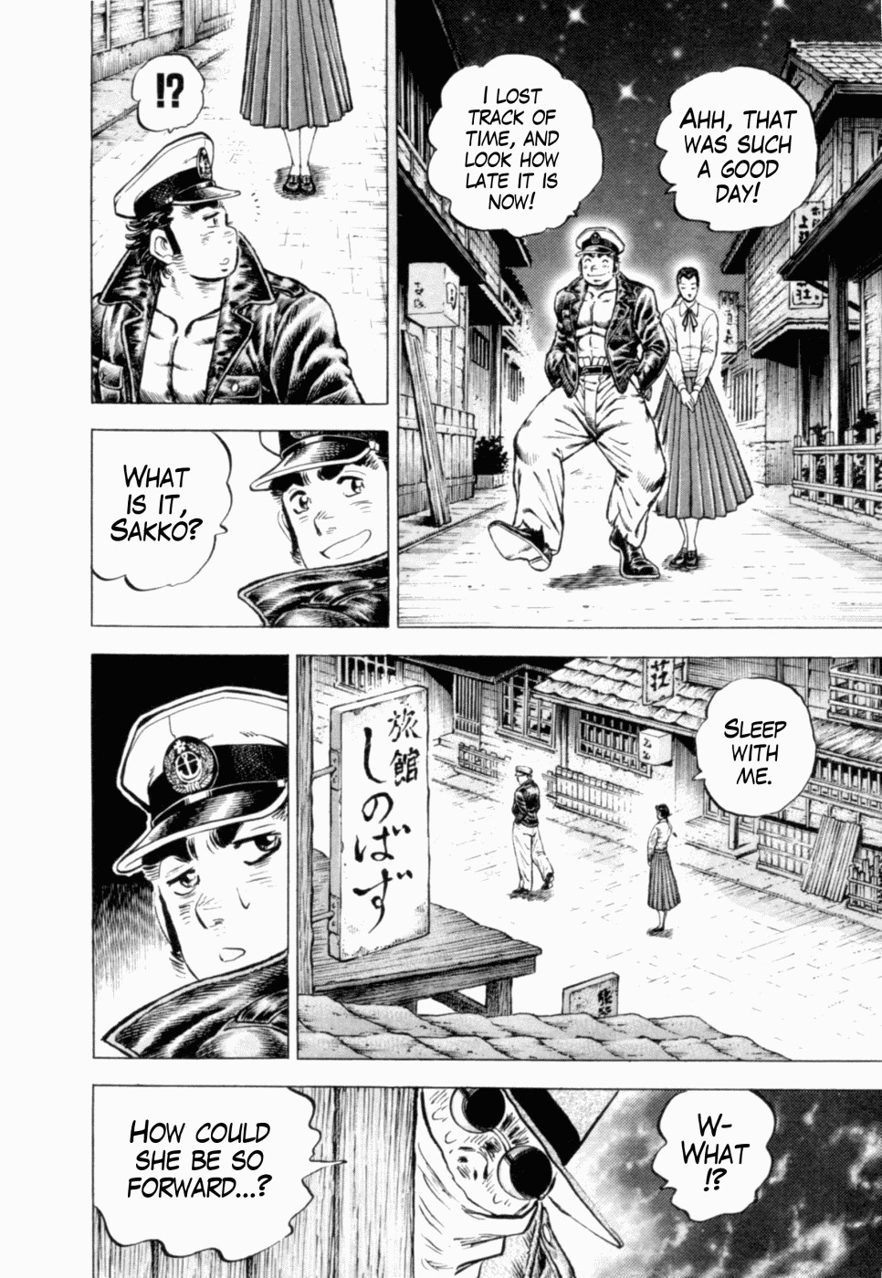 Tenkamusou Edajima Hirayatsuden Chapter 41 page 20 - Chapter 41: This is the Return to Port!!