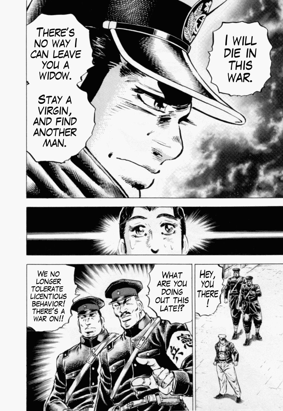 Tenkamusou Edajima Hirayatsuden Chapter 41 page 22 - Chapter 41: This is the Return to Port!!