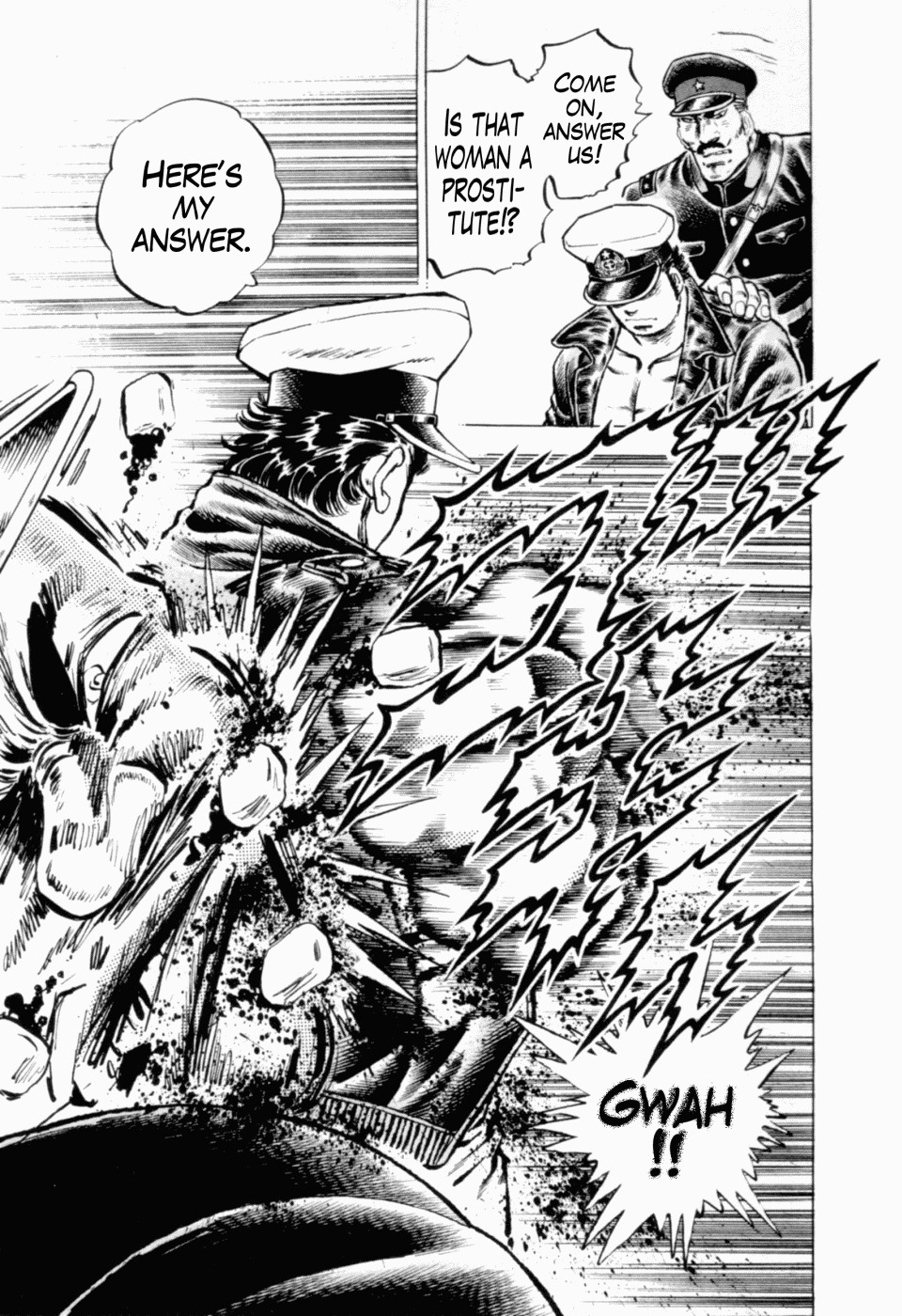 Tenkamusou Edajima Hirayatsuden Chapter 41 page 23 - Chapter 41: This is the Return to Port!!