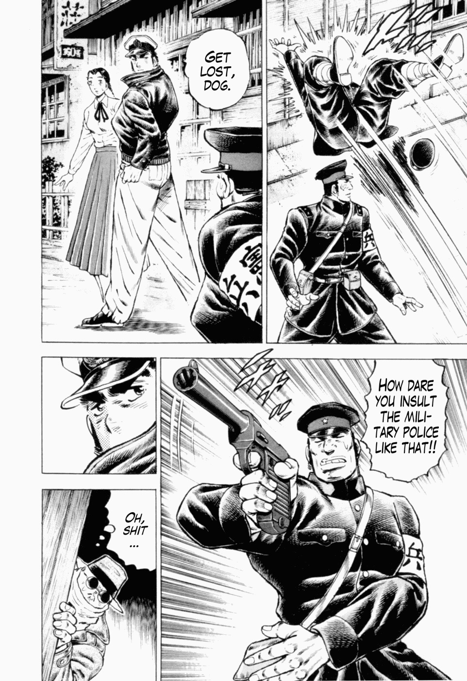 Tenkamusou Edajima Hirayatsuden Chapter 41 page 24 - Chapter 41: This is the Return to Port!!