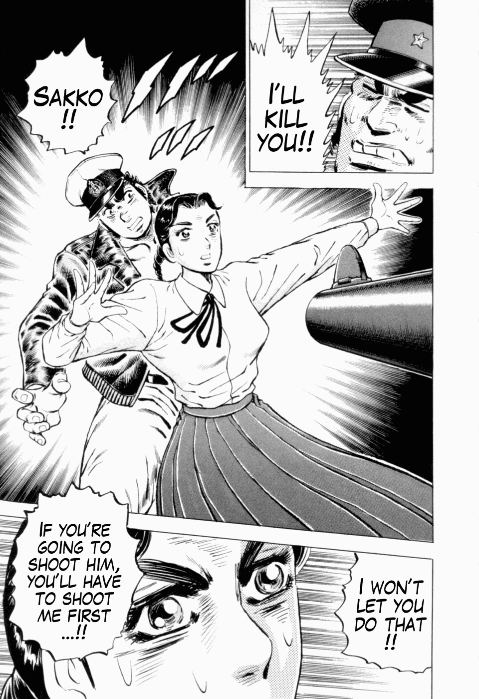 Tenkamusou Edajima Hirayatsuden Chapter 41 page 25 - Chapter 41: This is the Return to Port!!