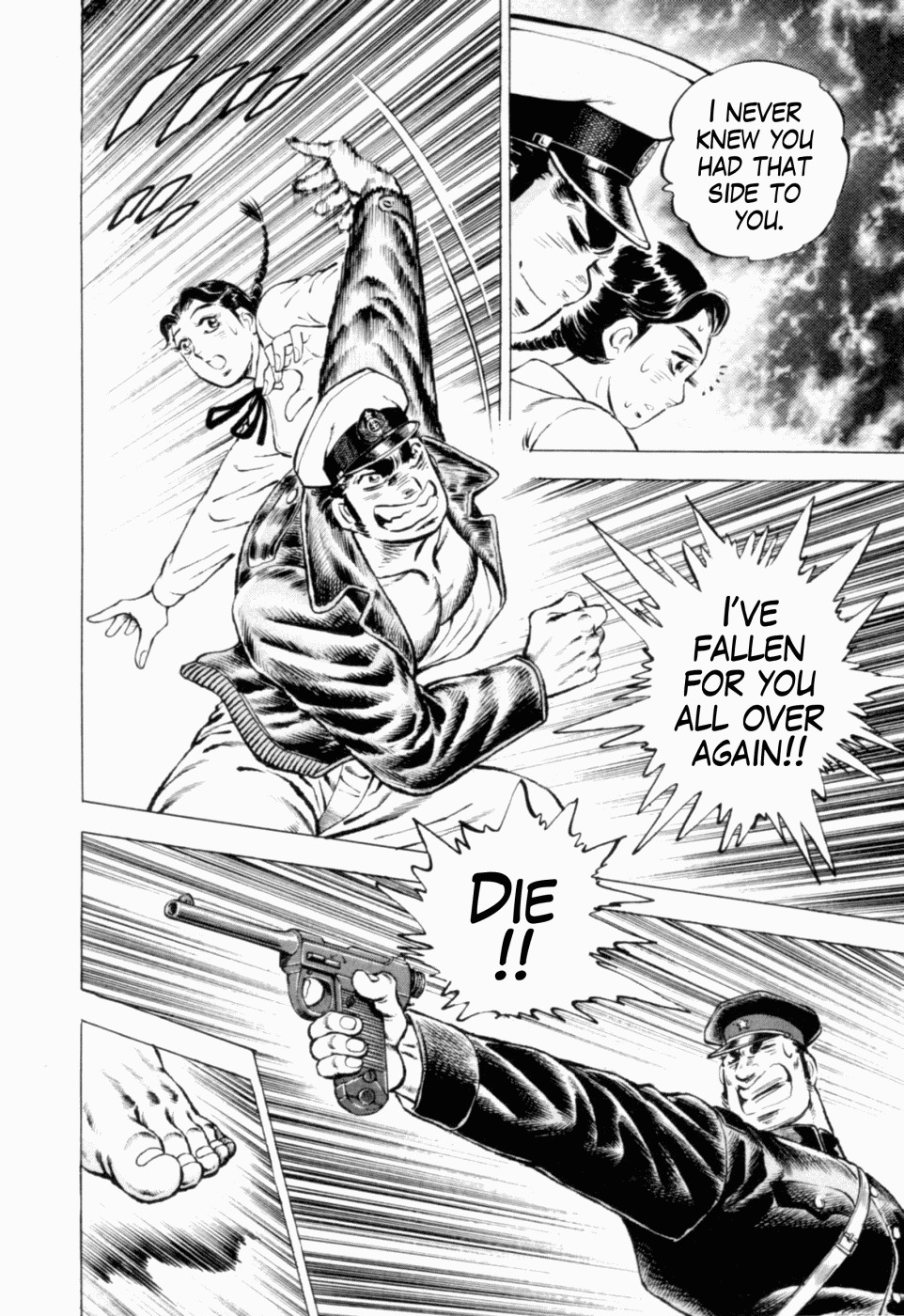 Tenkamusou Edajima Hirayatsuden Chapter 41 page 26 - Chapter 41: This is the Return to Port!!