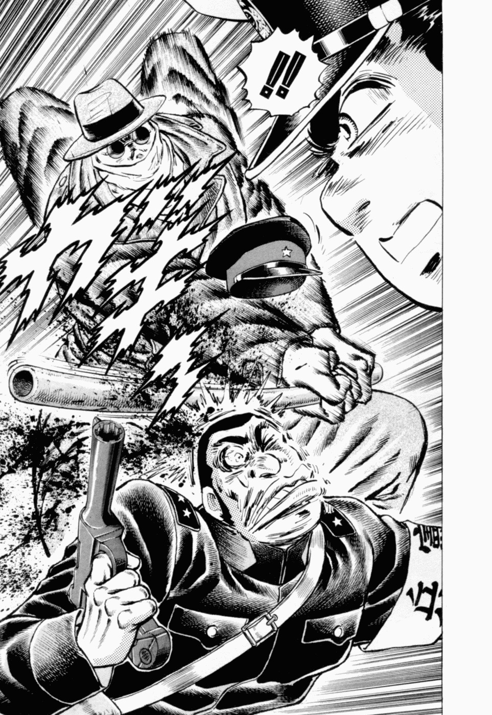 Tenkamusou Edajima Hirayatsuden Chapter 41 page 27 - Chapter 41: This is the Return to Port!!