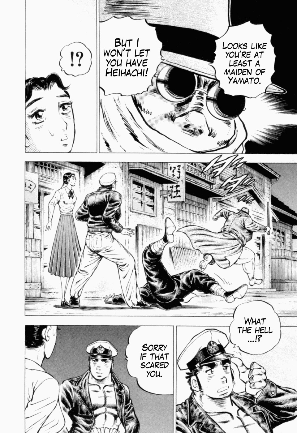 Tenkamusou Edajima Hirayatsuden Chapter 41 page 28 - Chapter 41: This is the Return to Port!!