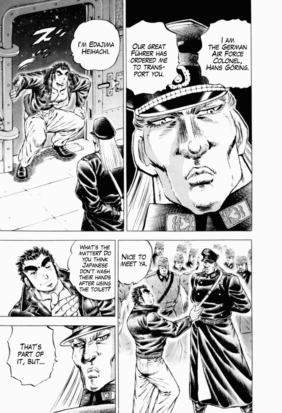 Tenkamusou Edajima Hirayatsuden Chapter 42 page 16 - Chapter 42: This is the Flying Ship!!