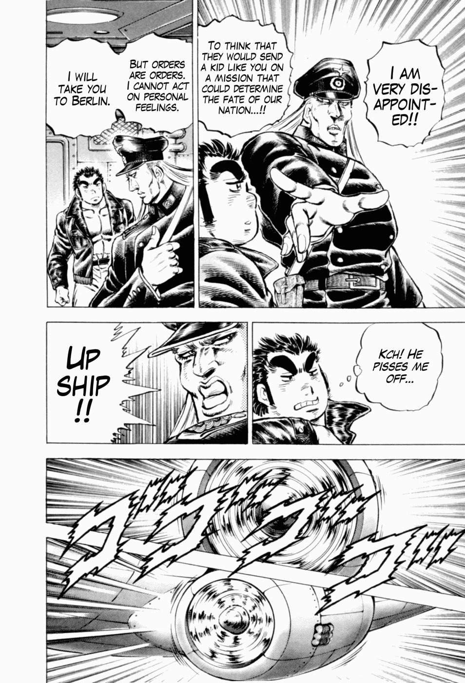 Tenkamusou Edajima Hirayatsuden Chapter 42 page 17 - Chapter 42: This is the Flying Ship!!