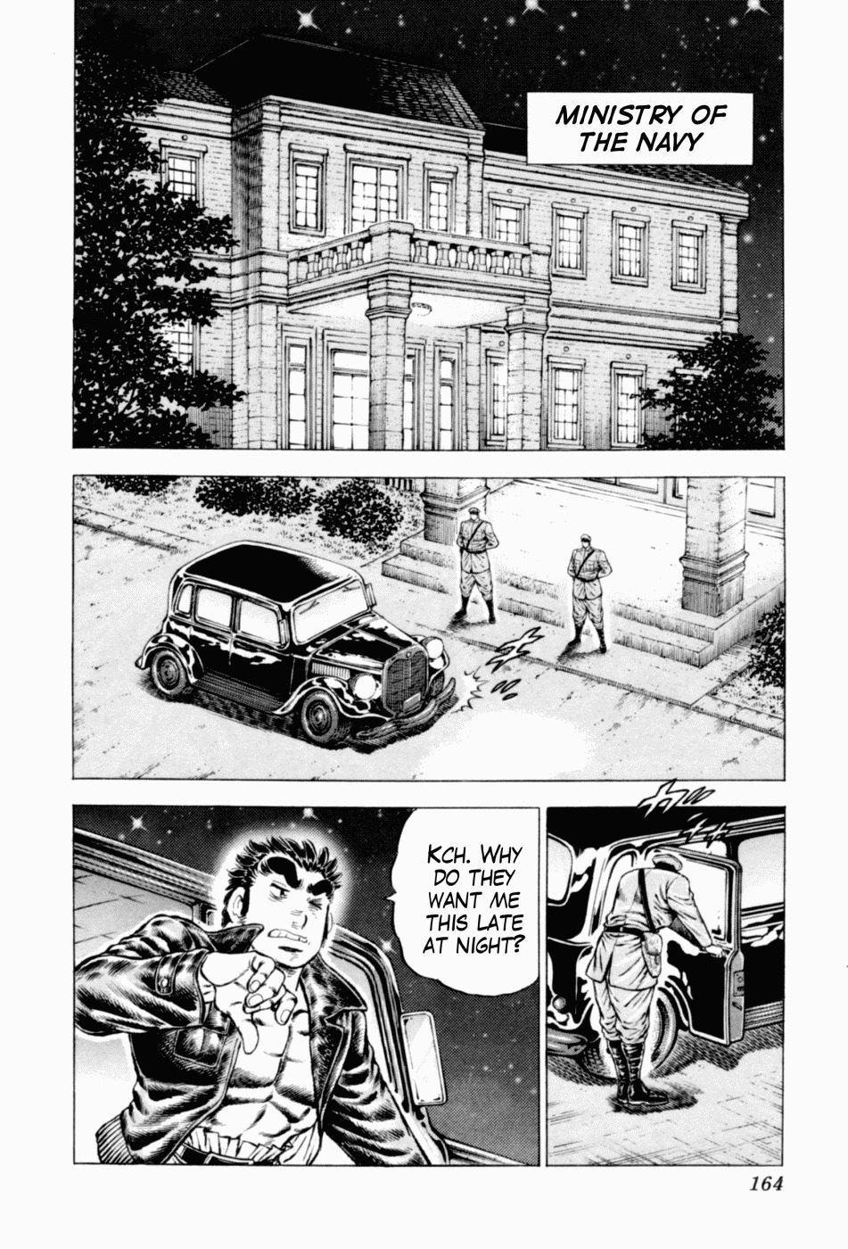 Tenkamusou Edajima Hirayatsuden Chapter 42 page 2 - Chapter 42: This is the Flying Ship!!