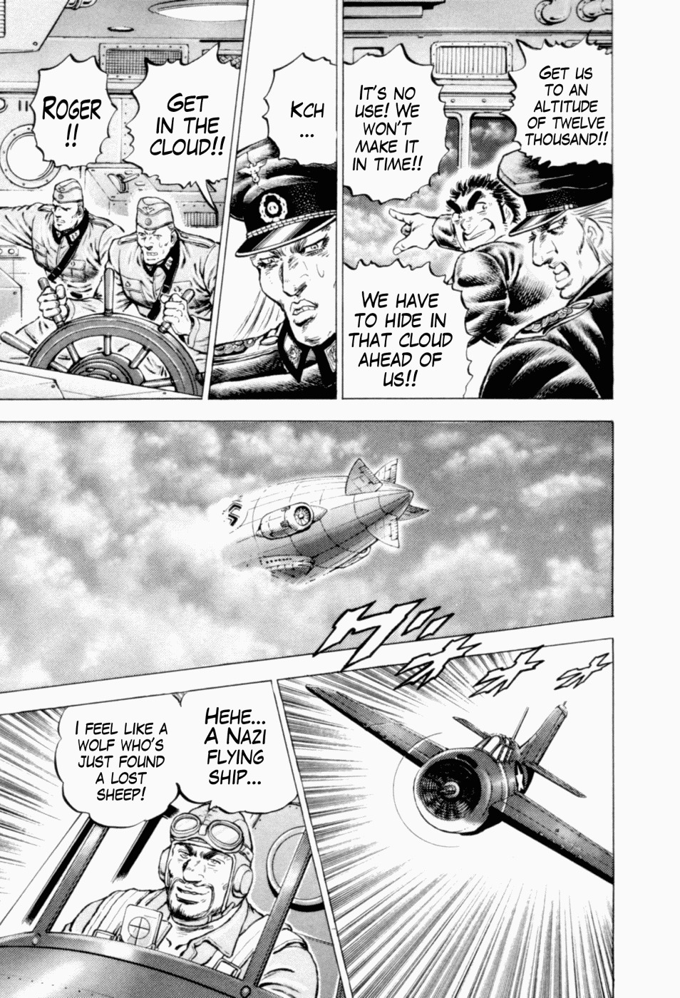 Tenkamusou Edajima Hirayatsuden Chapter 42 page 22 - Chapter 42: This is the Flying Ship!!
