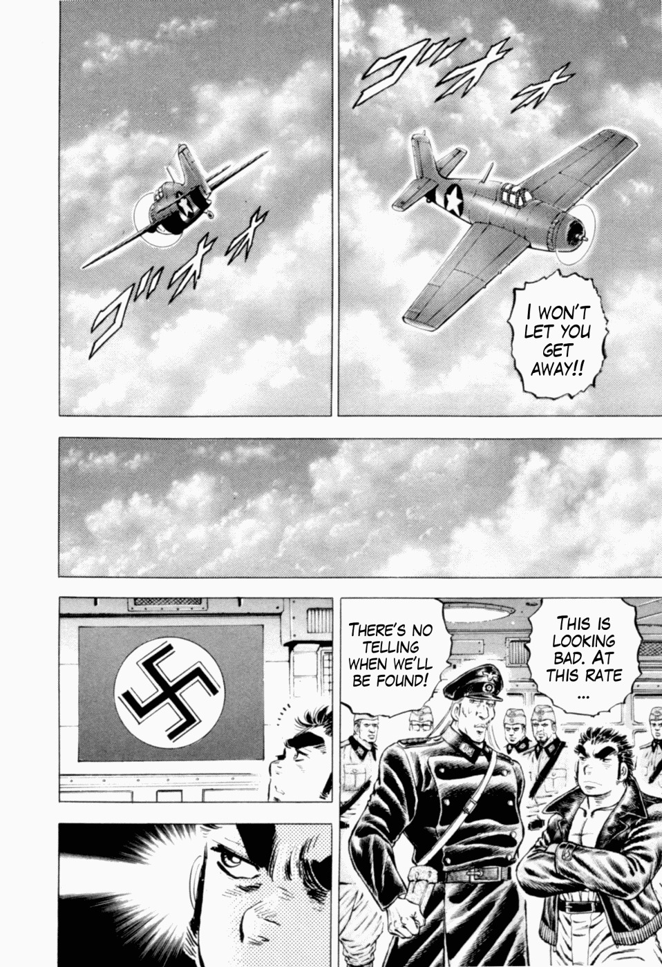 Tenkamusou Edajima Hirayatsuden Chapter 42 page 23 - Chapter 42: This is the Flying Ship!!