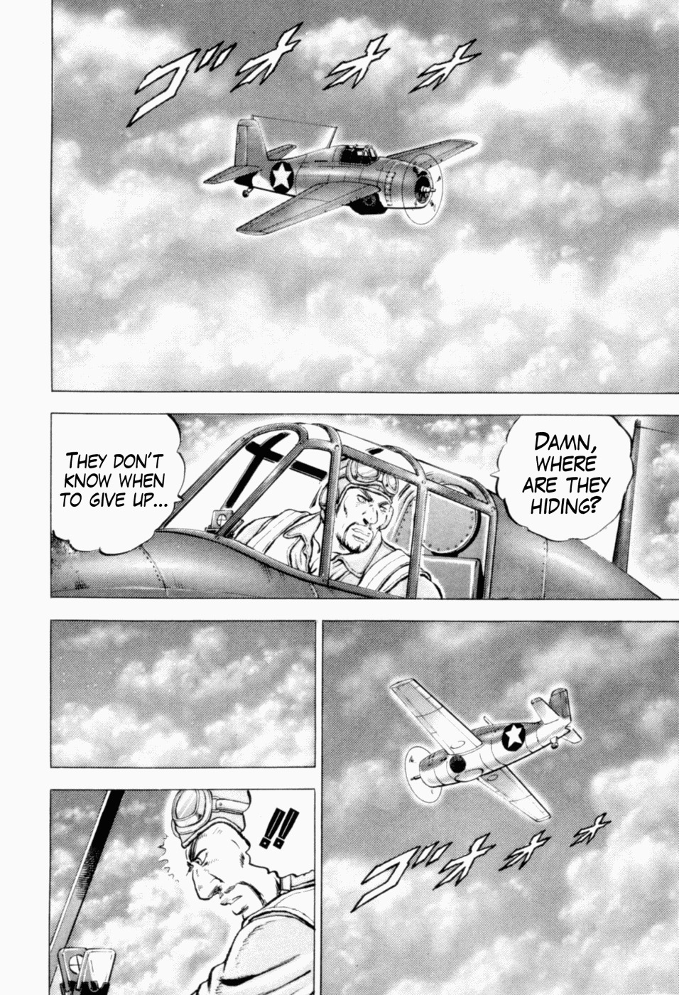 Tenkamusou Edajima Hirayatsuden Chapter 42 page 25 - Chapter 42: This is the Flying Ship!!