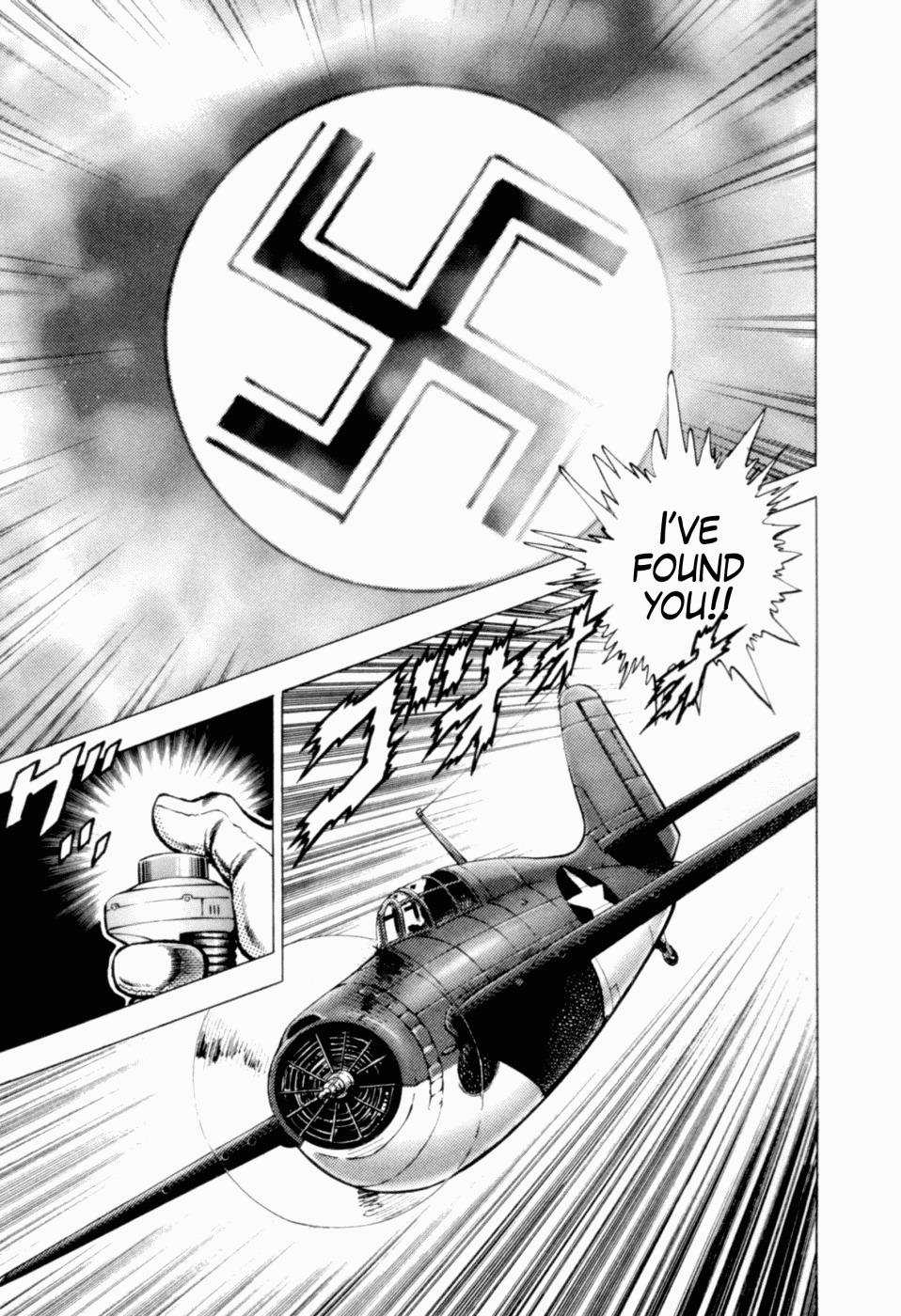 Tenkamusou Edajima Hirayatsuden Chapter 42 page 26 - Chapter 42: This is the Flying Ship!!