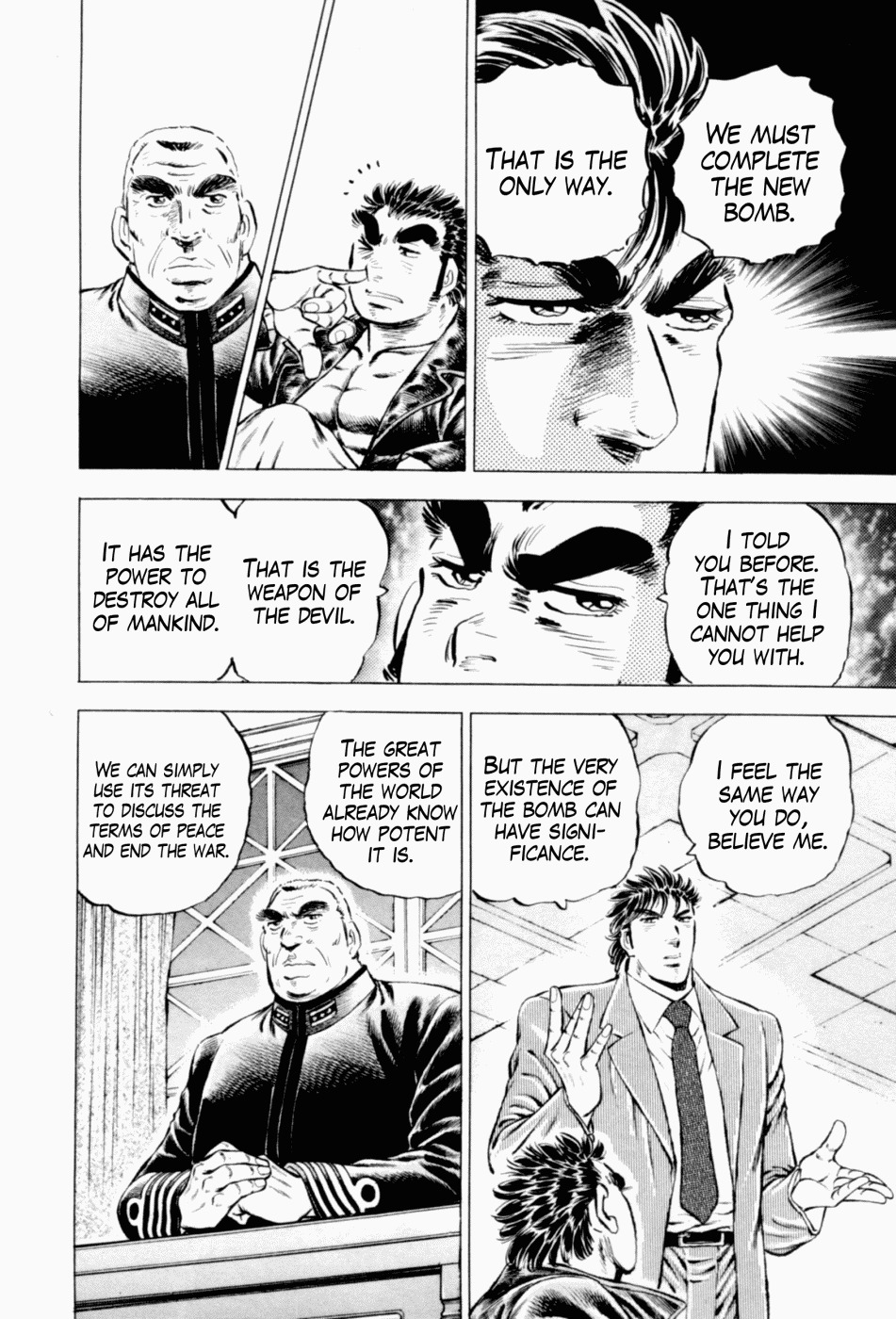 Tenkamusou Edajima Hirayatsuden Chapter 42 page 4 - Chapter 42: This is the Flying Ship!!