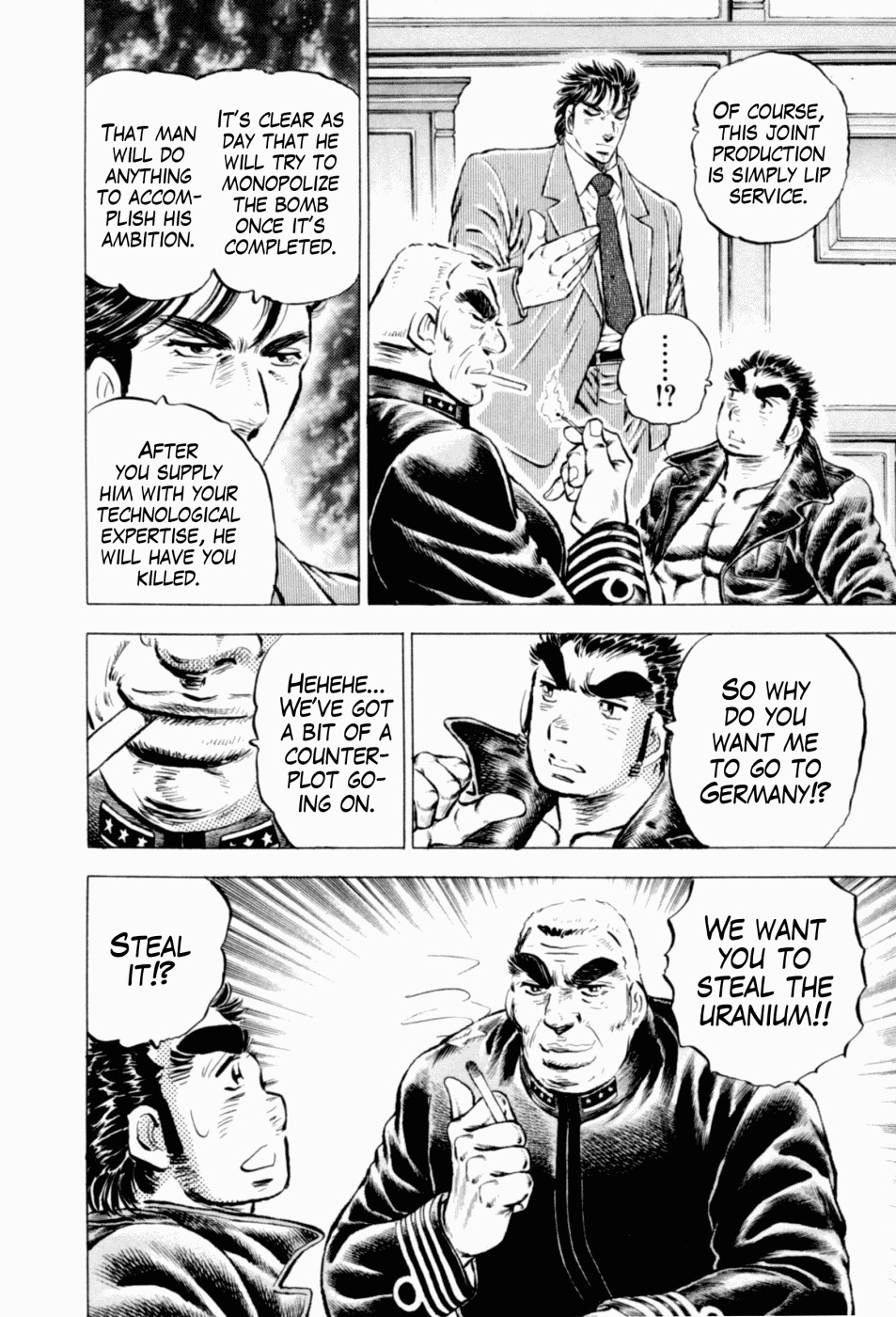 Tenkamusou Edajima Hirayatsuden Chapter 42 page 6 - Chapter 42: This is the Flying Ship!!