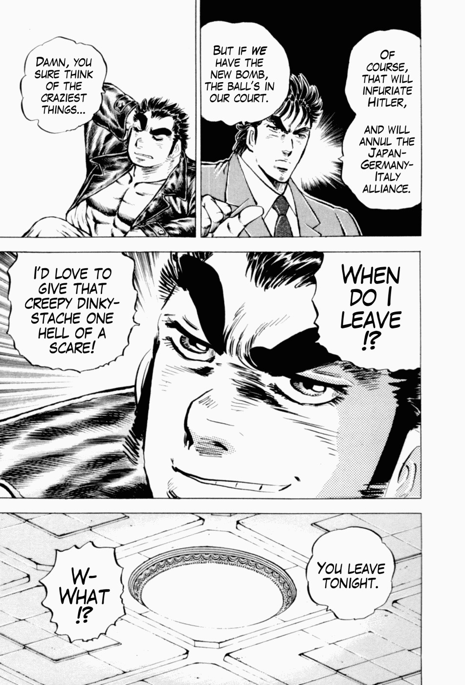 Tenkamusou Edajima Hirayatsuden Chapter 42 page 7 - Chapter 42: This is the Flying Ship!!