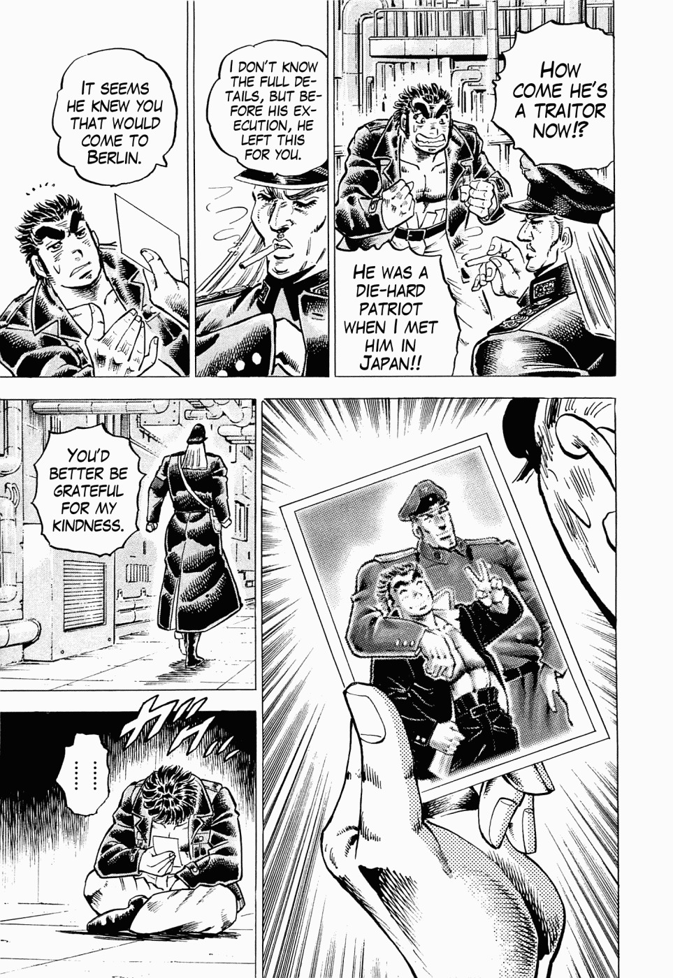 Tenkamusou Edajima Hirayatsuden Chapter 43 page 12 - Chapter 43: This is the Führer!!