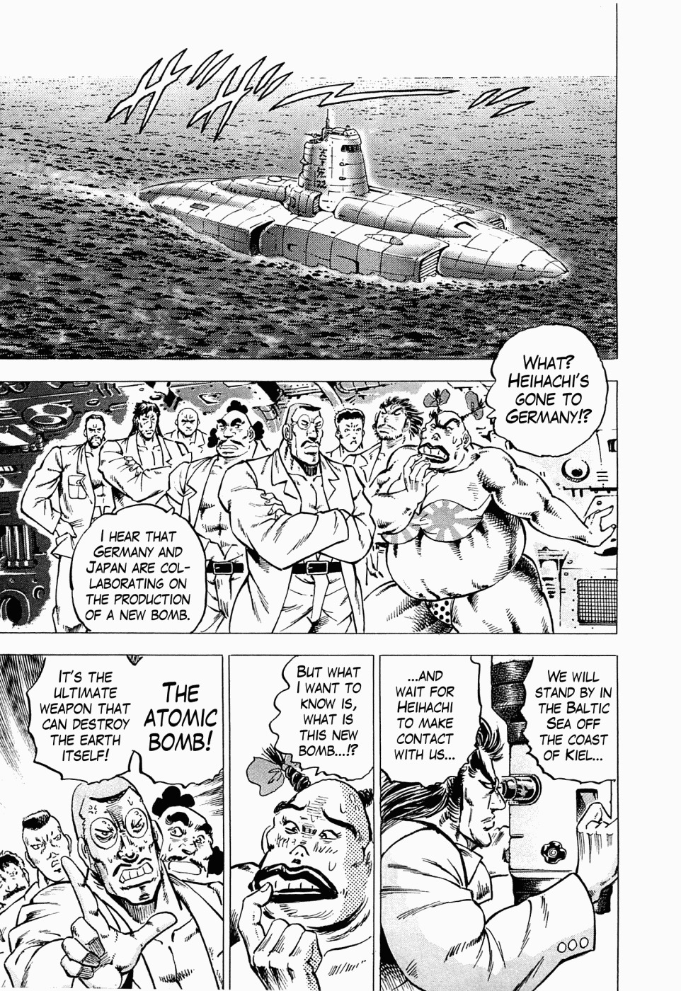 Tenkamusou Edajima Hirayatsuden Chapter 43 page 16 - Chapter 43: This is the Führer!!
