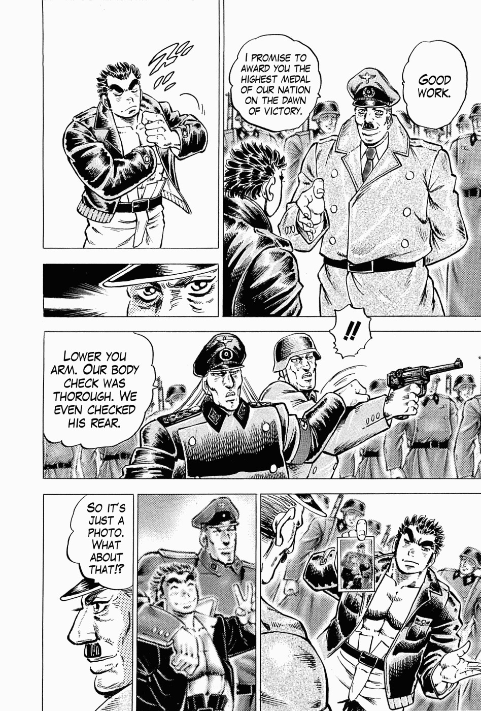 Tenkamusou Edajima Hirayatsuden Chapter 43 page 27 - Chapter 43: This is the Führer!!
