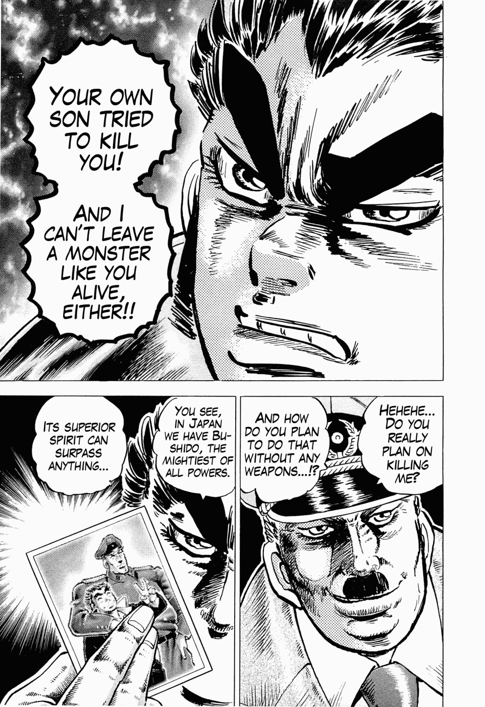 Tenkamusou Edajima Hirayatsuden Chapter 43 page 28 - Chapter 43: This is the Führer!!