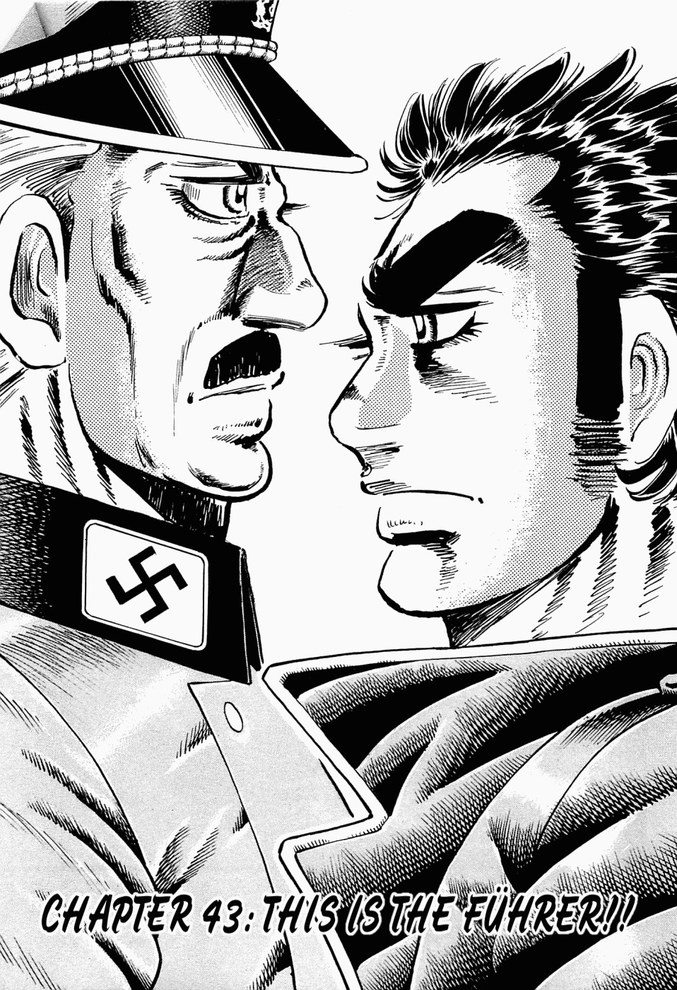 Tenkamusou Edajima Hirayatsuden Chapter 43 page 5 - Chapter 43: This is the Führer!!