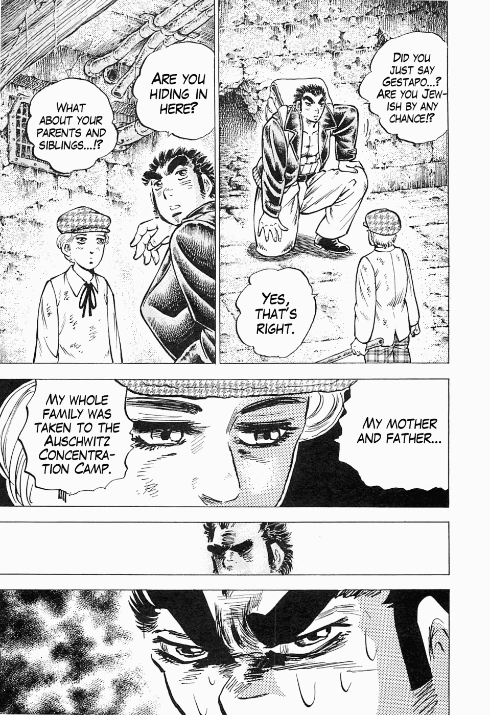 Tenkamusou Edajima Hirayatsuden Chapter 44 page 12 - Chapter 44: This is the Diary!!