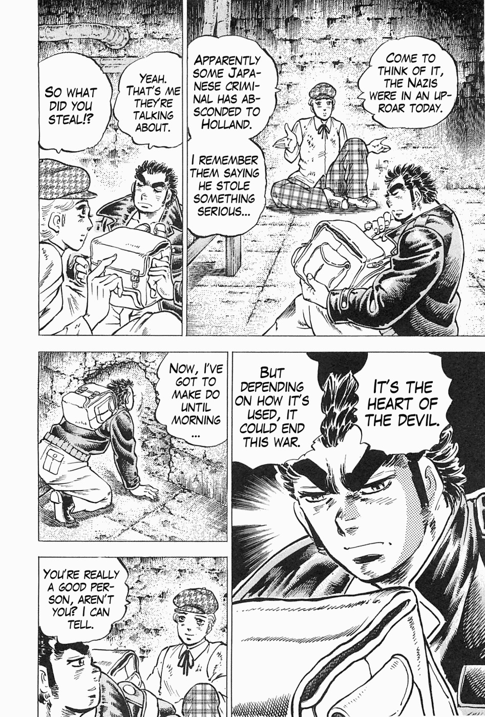 Tenkamusou Edajima Hirayatsuden Chapter 44 page 13 - Chapter 44: This is the Diary!!