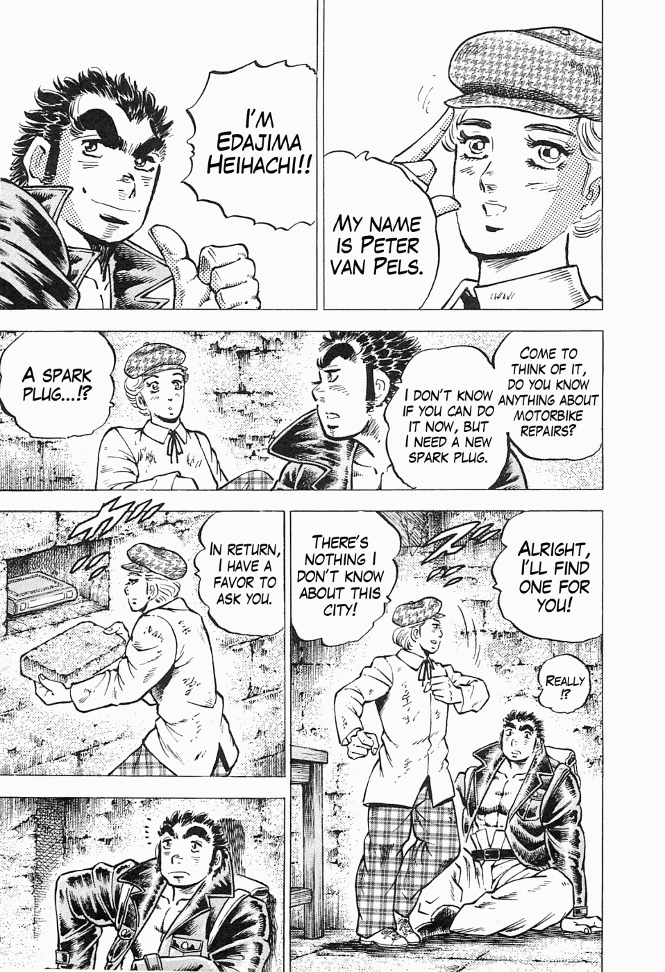 Tenkamusou Edajima Hirayatsuden Chapter 44 page 14 - Chapter 44: This is the Diary!!