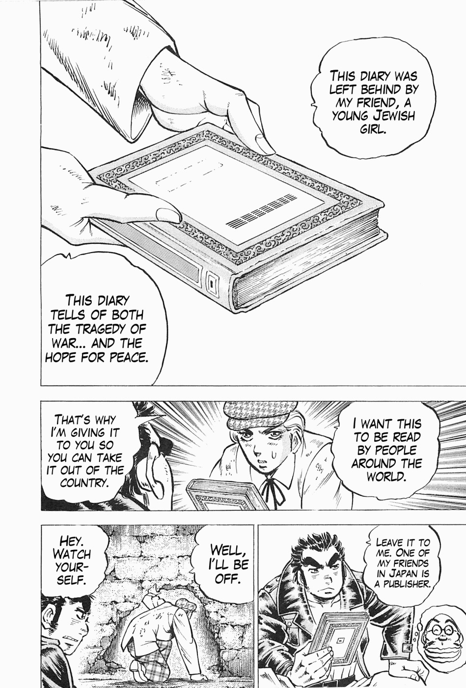 Tenkamusou Edajima Hirayatsuden Chapter 44 page 15 - Chapter 44: This is the Diary!!