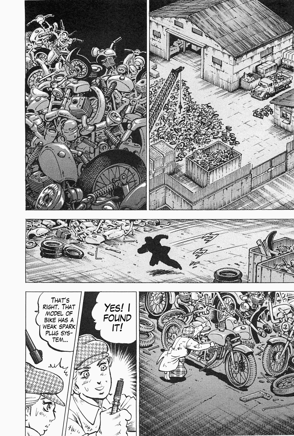 Tenkamusou Edajima Hirayatsuden Chapter 44 page 17 - Chapter 44: This is the Diary!!