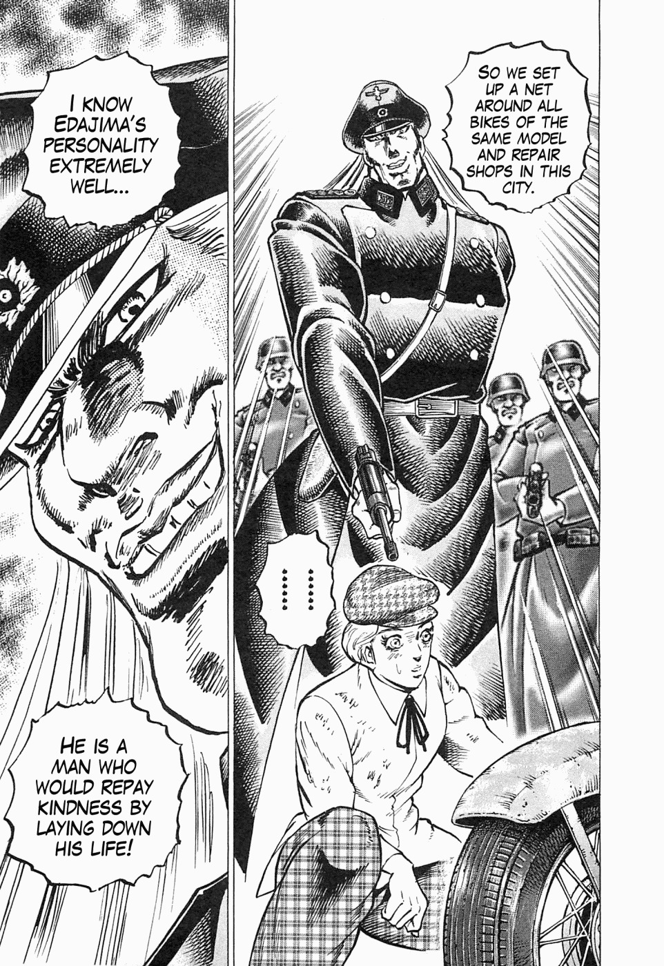Tenkamusou Edajima Hirayatsuden Chapter 44 page 18 - Chapter 44: This is the Diary!!