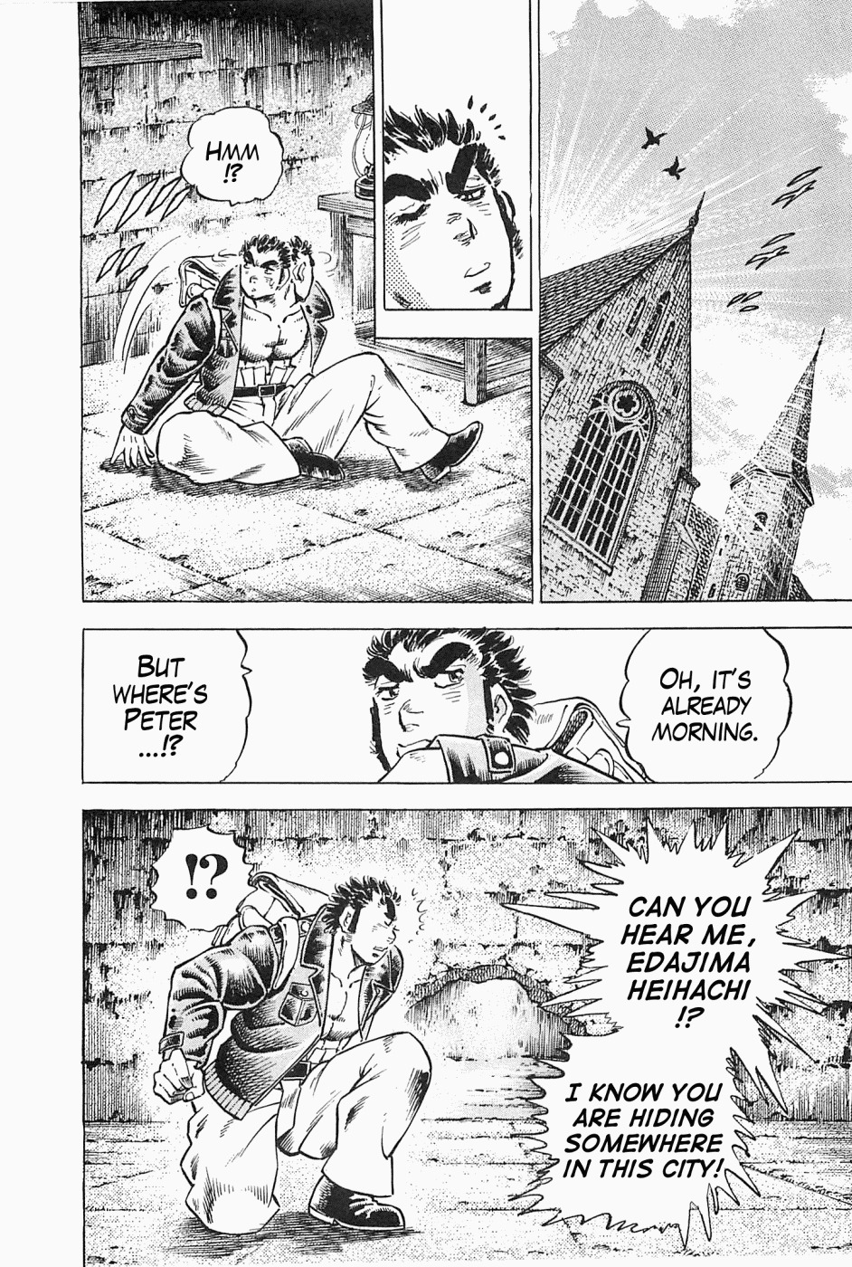 Tenkamusou Edajima Hirayatsuden Chapter 44 page 19 - Chapter 44: This is the Diary!!