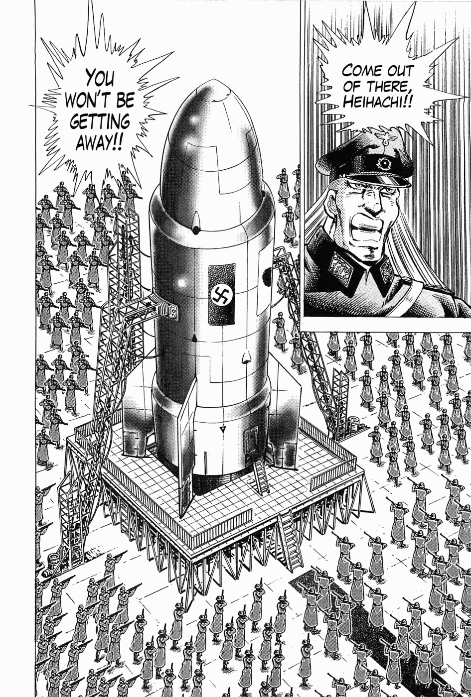 Tenkamusou Edajima Hirayatsuden Chapter 44 page 2 - Chapter 44: This is the Diary!!