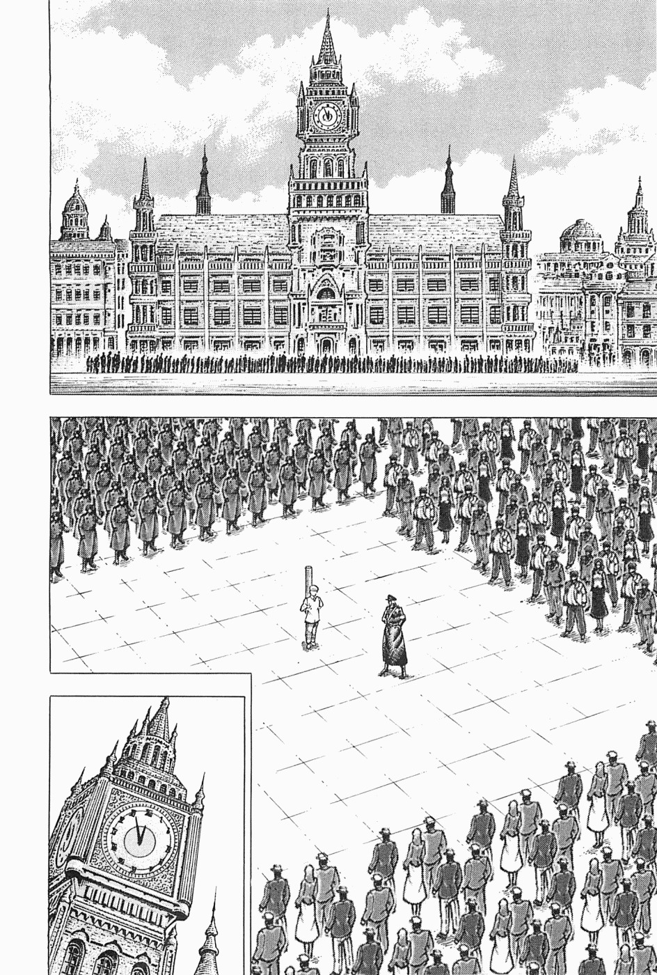 Tenkamusou Edajima Hirayatsuden Chapter 44 page 21 - Chapter 44: This is the Diary!!