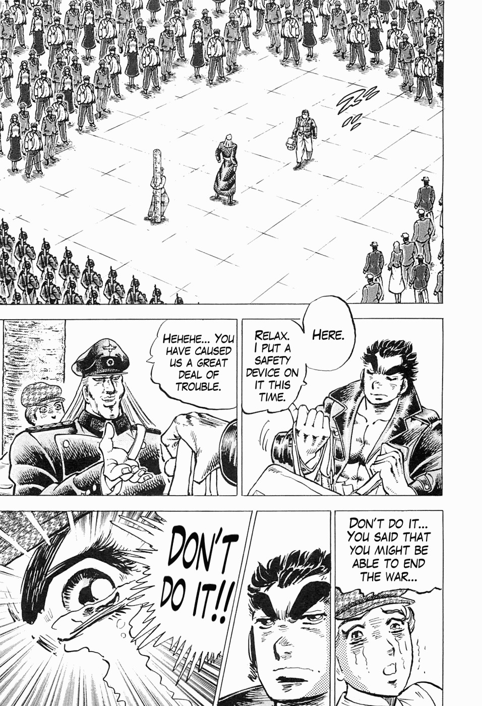 Tenkamusou Edajima Hirayatsuden Chapter 44 page 24 - Chapter 44: This is the Diary!!