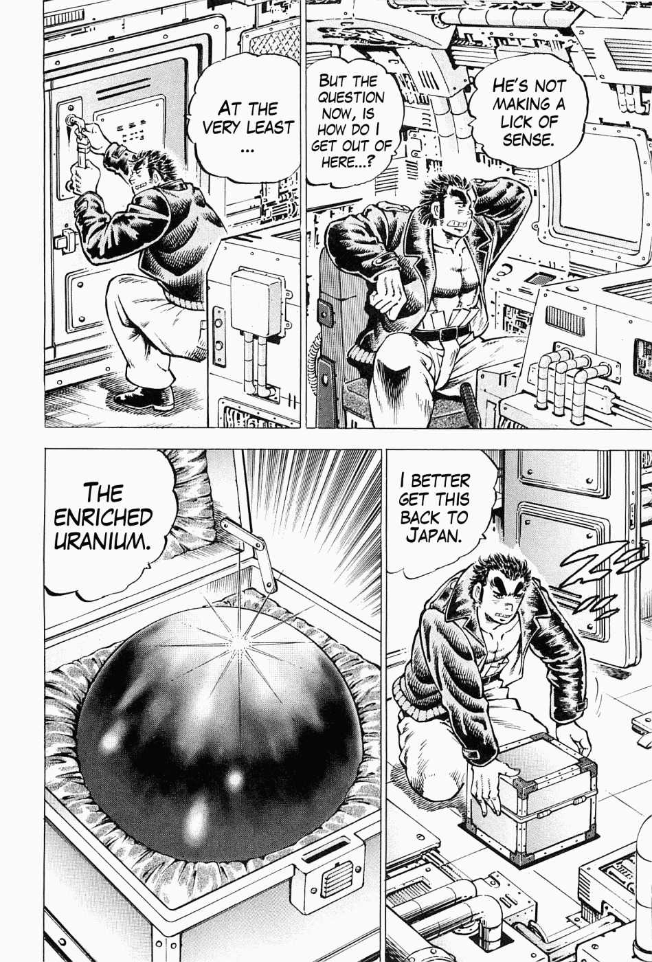 Tenkamusou Edajima Hirayatsuden Chapter 44 page 4 - Chapter 44: This is the Diary!!