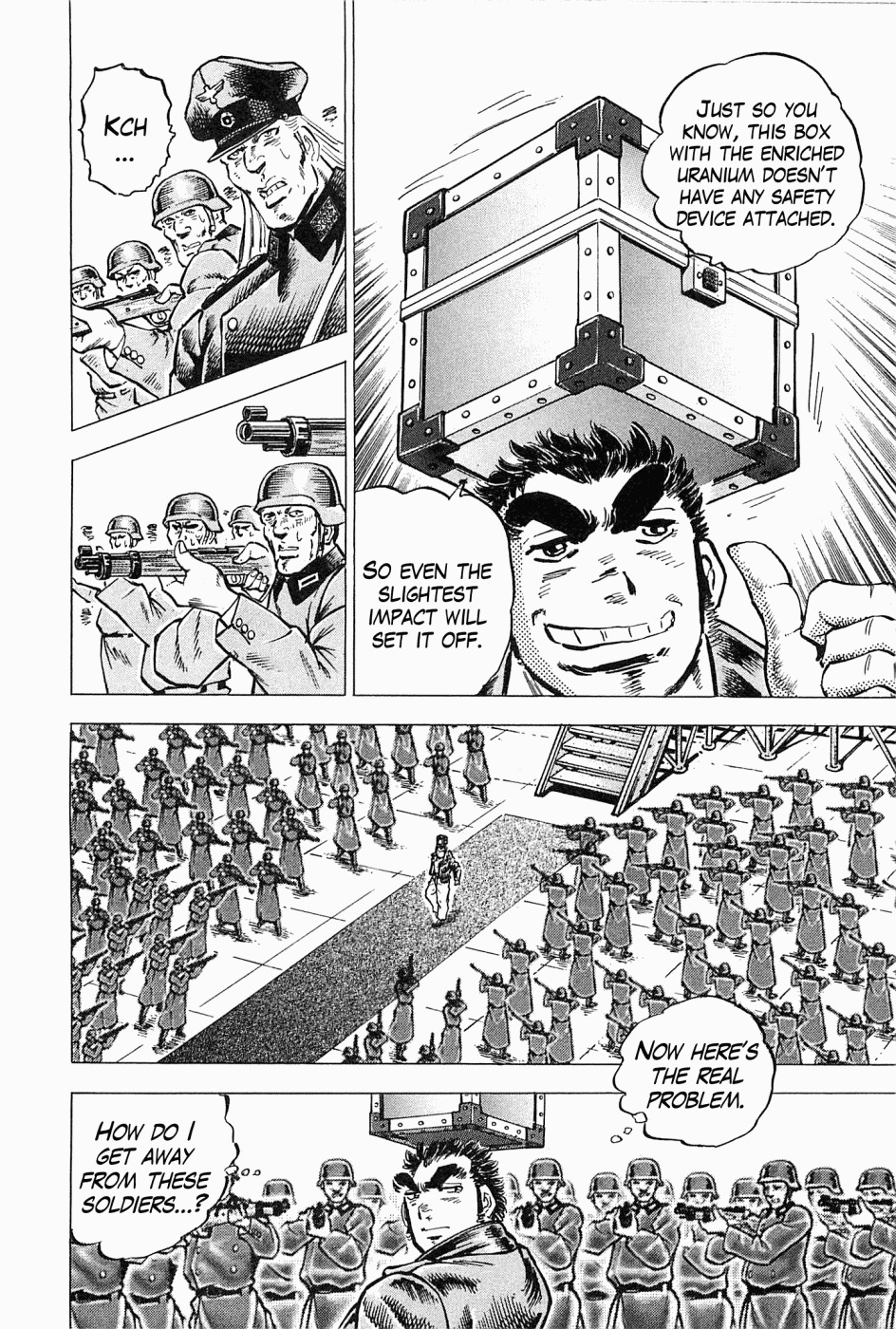Tenkamusou Edajima Hirayatsuden Chapter 44 page 6 - Chapter 44: This is the Diary!!