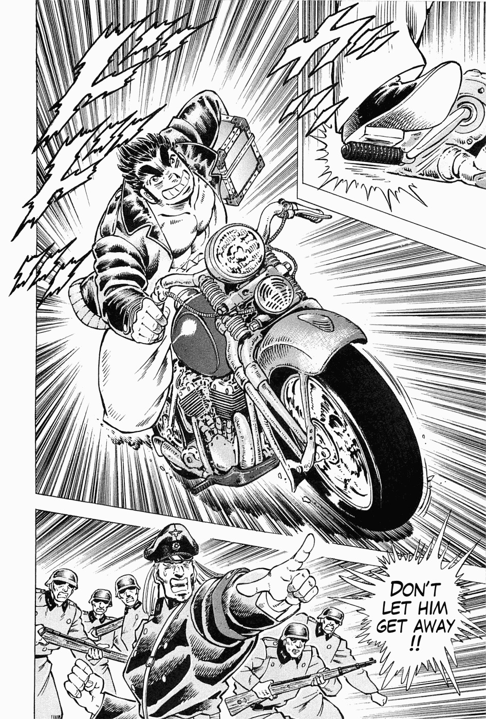 Tenkamusou Edajima Hirayatsuden Chapter 44 page 8 - Chapter 44: This is the Diary!!