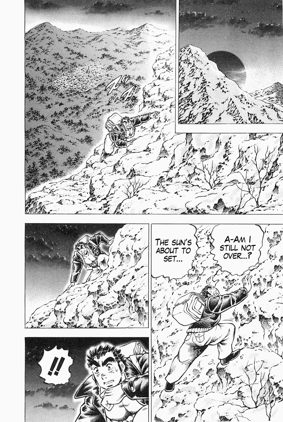 Tenkamusou Edajima Hirayatsuden Chapter 45 page 12 - Chapter 45: This is a Beautiful Woman!!
