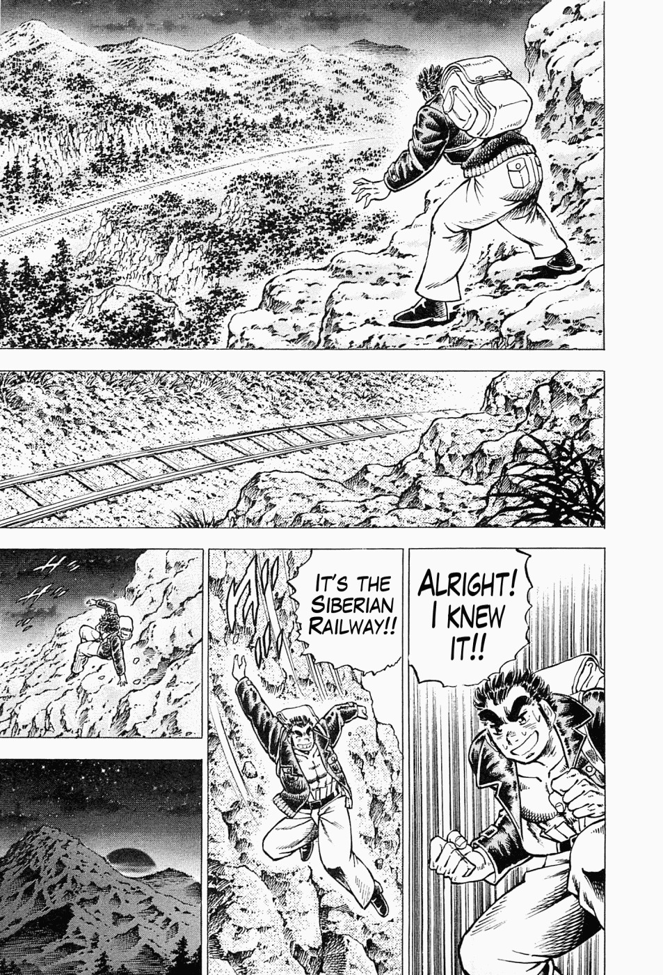 Tenkamusou Edajima Hirayatsuden Chapter 45 page 13 - Chapter 45: This is a Beautiful Woman!!