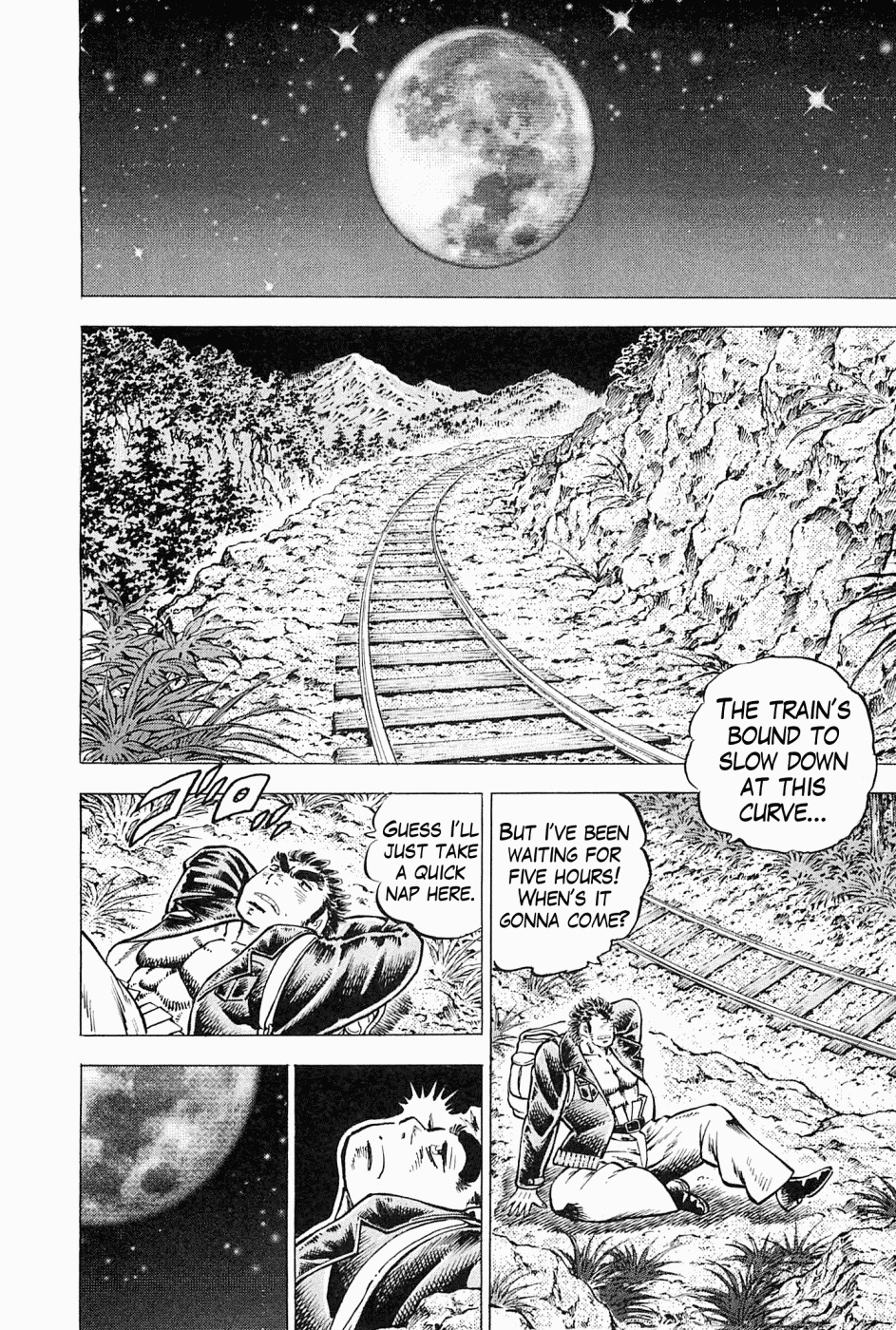 Tenkamusou Edajima Hirayatsuden Chapter 45 page 14 - Chapter 45: This is a Beautiful Woman!!