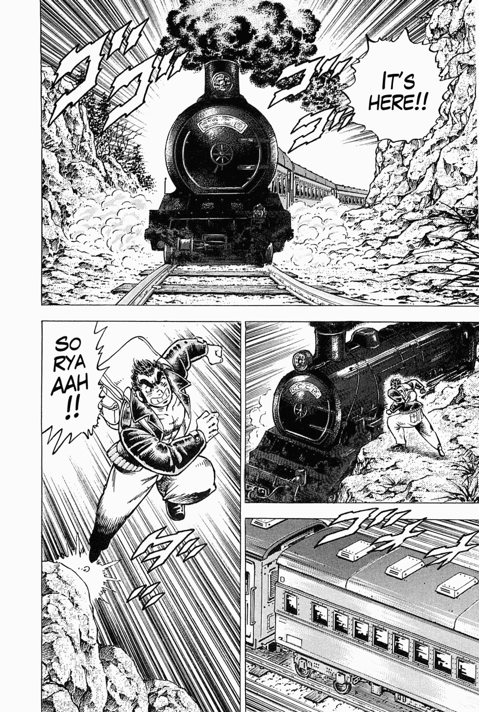 Tenkamusou Edajima Hirayatsuden Chapter 45 page 16 - Chapter 45: This is a Beautiful Woman!!